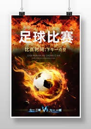 中国三人篮球世界杯总结 男队小组赛失利 女队晋级附加赛