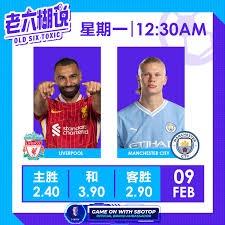 2026世界杯东道主与强防线展开激烈角逐